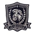 画像1: LE GRANFILE Emblem(ワッペン) シルバー (1)
