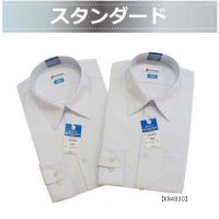 Kanko カンコー ルームドライシャツ【長袖】