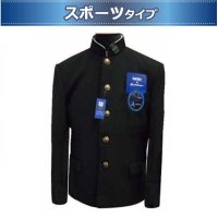 KANKO×Phiten （カンコー学生服×ファイテン）標準型学生服上衣【送料・代引手数料無料】