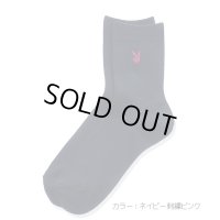 PLAYBOY スクールソックス（丈14cm）