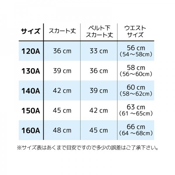 画像2: 「Ｋａ」 ☆プリーツスカート☆ ネイビーチェック