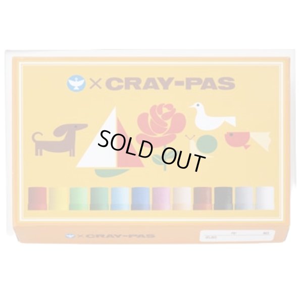 画像2: COUPY (クーピー）：セット箱：クーピー・クレパス