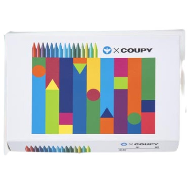画像1: COUPY (クーピー）：セット箱：クーピー・クレパス