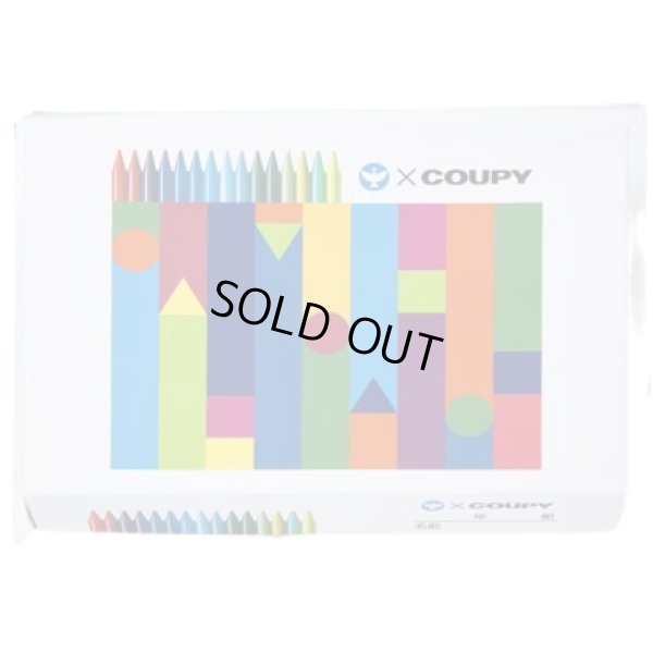 画像1: COUPY (クーピー）：セット箱：クーピー・クレパス
