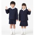 画像1: Kanko イートンダブル型小学生用制服上衣 (1)