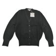 画像10: スクールカーディガン (10)