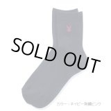 画像: PLAYBOY スクールソックス（丈14cm）