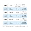 画像2: 「Ｋａ」 ☆プリーツスカート☆ 千鳥格子グレー (2)