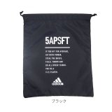 画像: adidas巾着型シューズバッグ　マルチバッグ