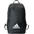 画像1: adidas ADディパック (1)