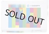 画像: COUPY (クーピー）：セット箱：クーピー・クレパス