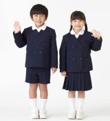画像: Kanko イートンダブル型小学生用制服上衣