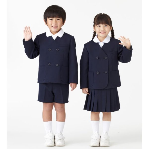 画像1: Kanko イートンダブル型小学生用制服上衣 (1)